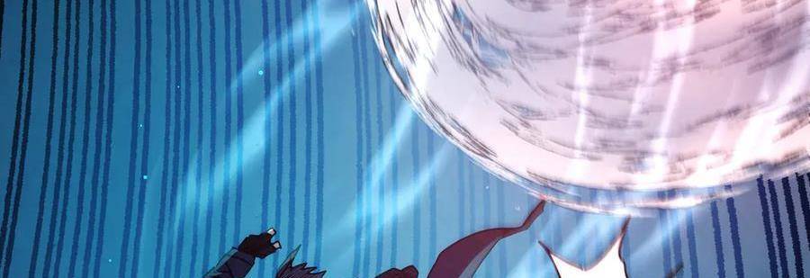 Vô Địch Bị Động Tạo Ra Tấn Sát Thương - Chapter 35 - Page 417