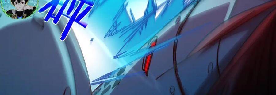 Vô Địch Bị Động Tạo Ra Tấn Sát Thương - Chapter 35 - Page 427