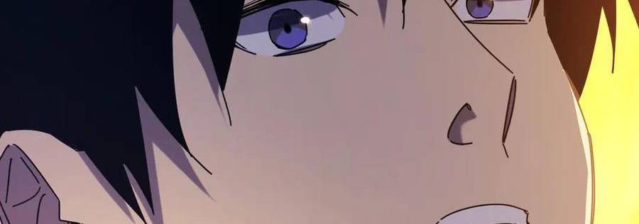 Vô Địch Bị Động Tạo Ra Tấn Sát Thương - Chapter 35 - Page 43