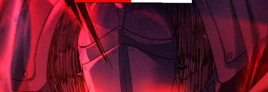 Vô Địch Bị Động Tạo Ra Tấn Sát Thương - Chapter 35 - Page 434