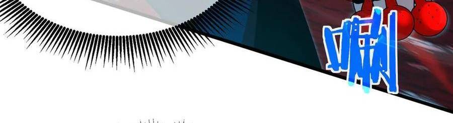 Vô Địch Bị Động Tạo Ra Tấn Sát Thương - Chapter 35 - Page 449