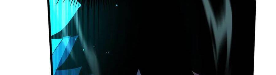 Vô Địch Bị Động Tạo Ra Tấn Sát Thương - Chapter 35 - Page 452