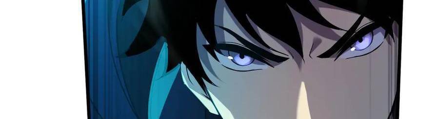 Vô Địch Bị Động Tạo Ra Tấn Sát Thương - Chapter 35 - Page 453