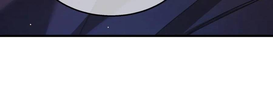 Vô Địch Bị Động Tạo Ra Tấn Sát Thương - Chapter 35 - Page 46