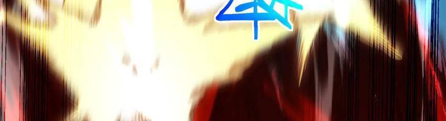 Vô Địch Bị Động Tạo Ra Tấn Sát Thương - Chapter 35 - Page 464