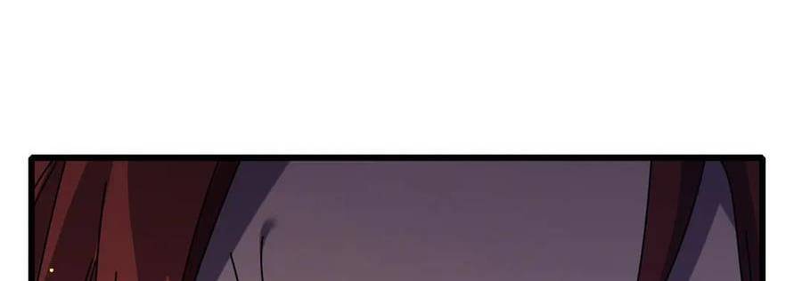 Vô Địch Bị Động Tạo Ra Tấn Sát Thương - Chapter 35 - Page 47