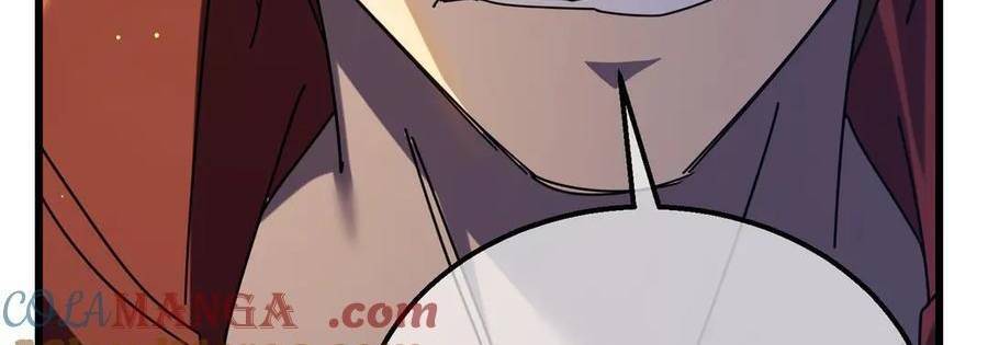 Vô Địch Bị Động Tạo Ra Tấn Sát Thương - Chapter 35 - Page 50