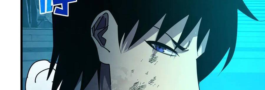 Vô Địch Bị Động Tạo Ra Tấn Sát Thương - Chapter 35 - Page 503