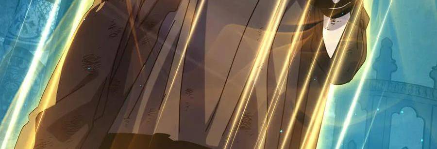 Vô Địch Bị Động Tạo Ra Tấn Sát Thương - Chapter 35 - Page 511