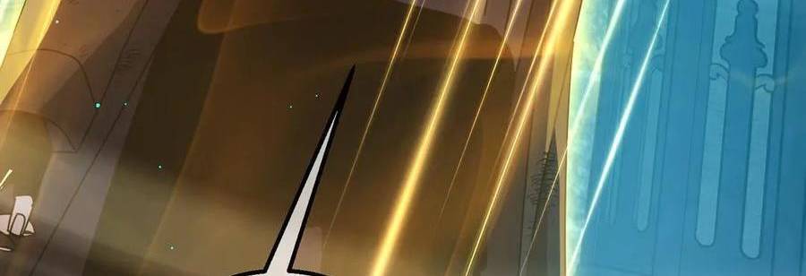 Vô Địch Bị Động Tạo Ra Tấn Sát Thương - Chapter 35 - Page 512