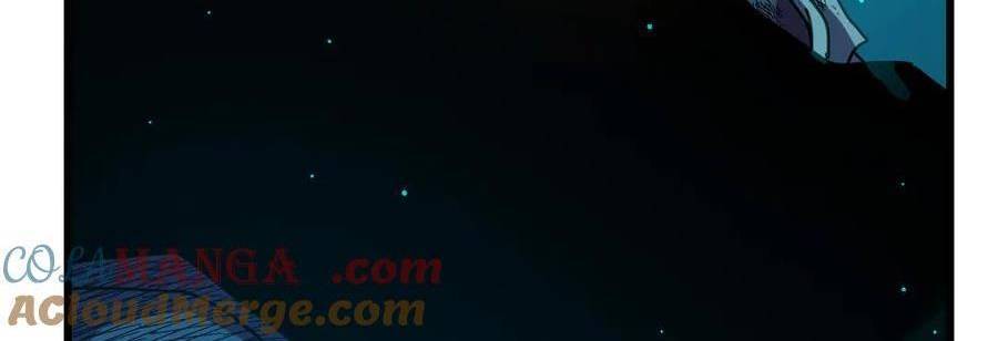 Vô Địch Bị Động Tạo Ra Tấn Sát Thương - Chapter 35 - Page 519