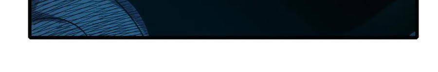 Vô Địch Bị Động Tạo Ra Tấn Sát Thương - Chapter 35 - Page 520