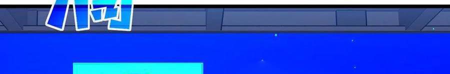 Vô Địch Bị Động Tạo Ra Tấn Sát Thương - Chapter 35 - Page 525