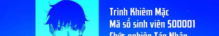 Vô Địch Bị Động Tạo Ra Tấn Sát Thương - Chapter 35 - Page 526