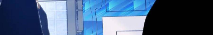 Vô Địch Bị Động Tạo Ra Tấn Sát Thương - Chapter 35 - Page 540