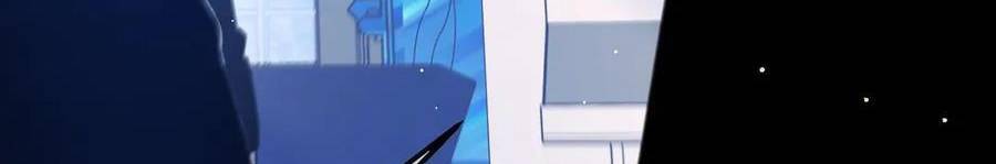 Vô Địch Bị Động Tạo Ra Tấn Sát Thương - Chapter 35 - Page 541