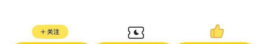 Vô Địch Bị Động Tạo Ra Tấn Sát Thương - Chapter 35 - Page 556