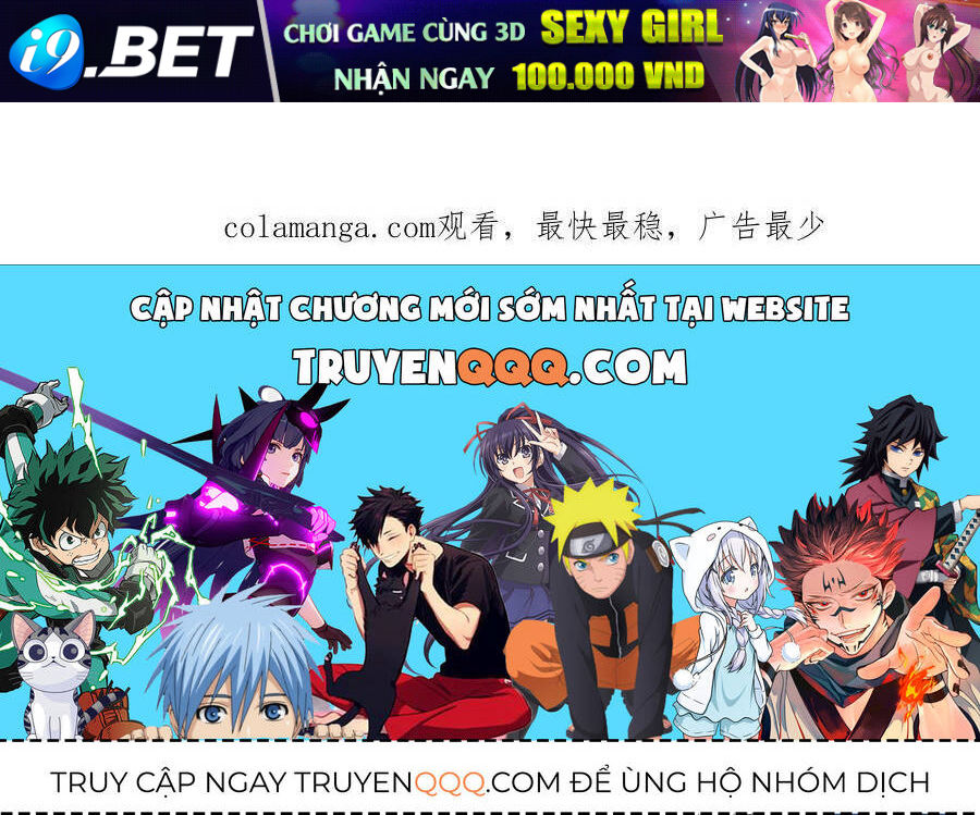 Vô Địch Bị Động Tạo Ra Tấn Sát Thương - Chapter 35 - Page 559