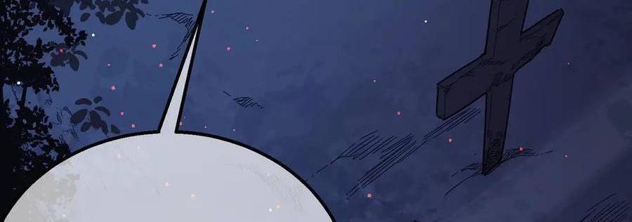 Vô Địch Bị Động Tạo Ra Tấn Sát Thương - Chapter 35 - Page 69