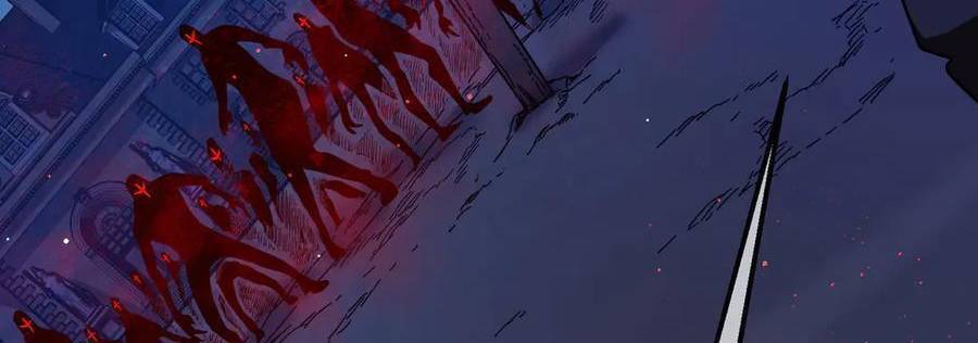 Vô Địch Bị Động Tạo Ra Tấn Sát Thương - Chapter 35 - Page 76