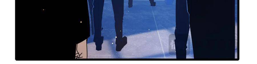 Vô Địch Bị Động Tạo Ra Tấn Sát Thương - Chapter 35 - Page 85