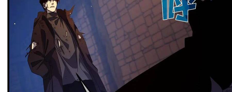 Vô Địch Bị Động Tạo Ra Tấn Sát Thương - Chapter 36 - Page 100