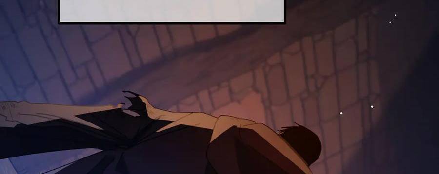 Vô Địch Bị Động Tạo Ra Tấn Sát Thương - Chapter 36 - Page 108