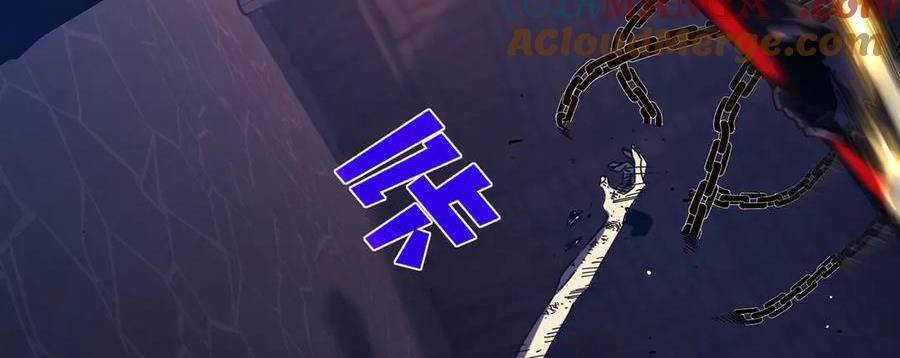 Vô Địch Bị Động Tạo Ra Tấn Sát Thương - Chapter 36 - Page 110