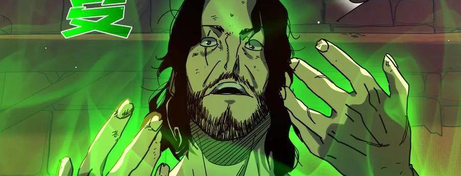 Vô Địch Bị Động Tạo Ra Tấn Sát Thương - Chapter 36 - Page 128