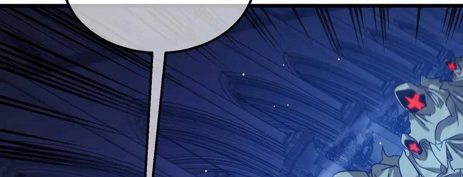 Vô Địch Bị Động Tạo Ra Tấn Sát Thương - Chapter 36 - Page 148