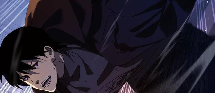 Vô Địch Bị Động Tạo Ra Tấn Sát Thương - Chapter 36 - Page 151