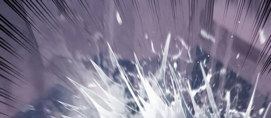 Vô Địch Bị Động Tạo Ra Tấn Sát Thương - Chapter 36 - Page 163