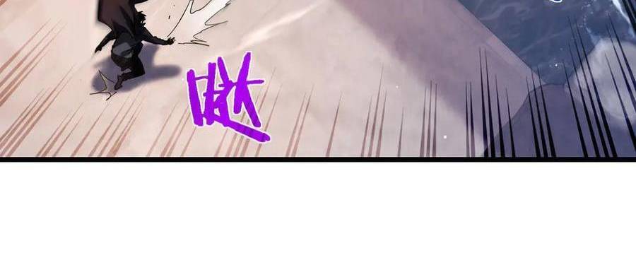 Vô Địch Bị Động Tạo Ra Tấn Sát Thương - Chapter 36 - Page 166