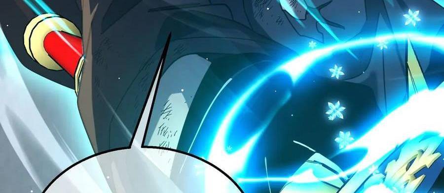 Vô Địch Bị Động Tạo Ra Tấn Sát Thương - Chapter 36 - Page 170