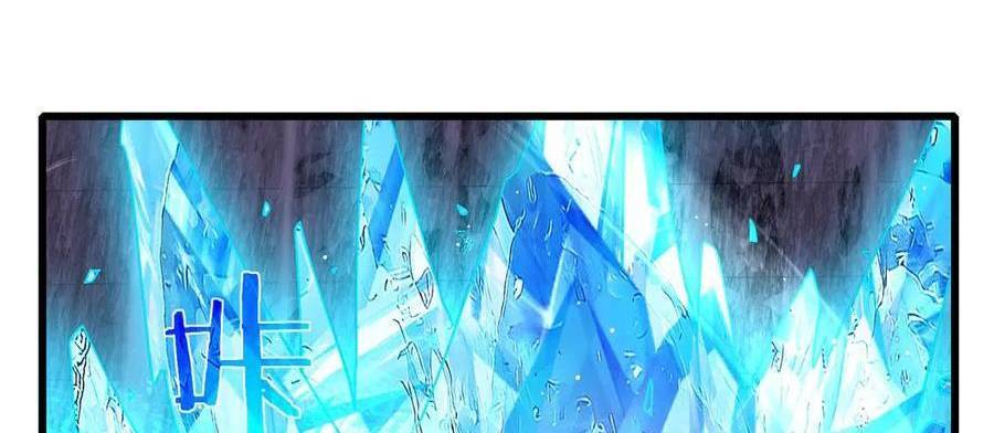 Vô Địch Bị Động Tạo Ra Tấn Sát Thương - Chapter 36 - Page 173