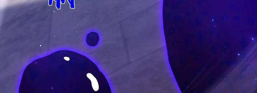 Vô Địch Bị Động Tạo Ra Tấn Sát Thương - Chapter 36 - Page 191