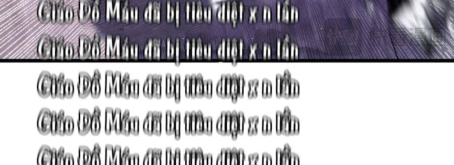 Vô Địch Bị Động Tạo Ra Tấn Sát Thương - Chapter 36 - Page 200