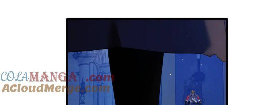 Vô Địch Bị Động Tạo Ra Tấn Sát Thương - Chapter 36 - Page 211