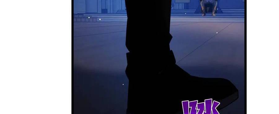 Vô Địch Bị Động Tạo Ra Tấn Sát Thương - Chapter 36 - Page 212