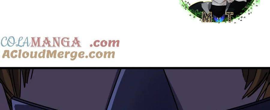 Vô Địch Bị Động Tạo Ra Tấn Sát Thương - Chapter 36 - Page 219