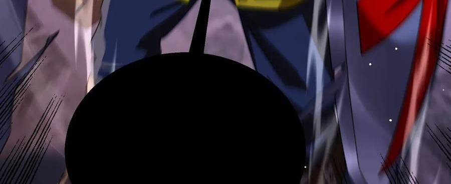 Vô Địch Bị Động Tạo Ra Tấn Sát Thương - Chapter 36 - Page 227