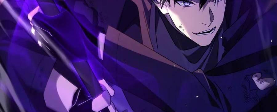 Vô Địch Bị Động Tạo Ra Tấn Sát Thương - Chapter 36 - Page 231