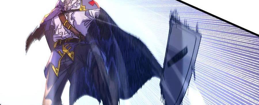 Vô Địch Bị Động Tạo Ra Tấn Sát Thương - Chapter 36 - Page 235