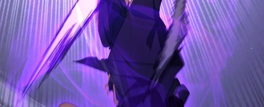 Vô Địch Bị Động Tạo Ra Tấn Sát Thương - Chapter 36 - Page 238