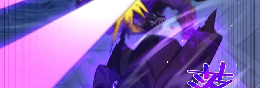 Vô Địch Bị Động Tạo Ra Tấn Sát Thương - Chapter 36 - Page 245