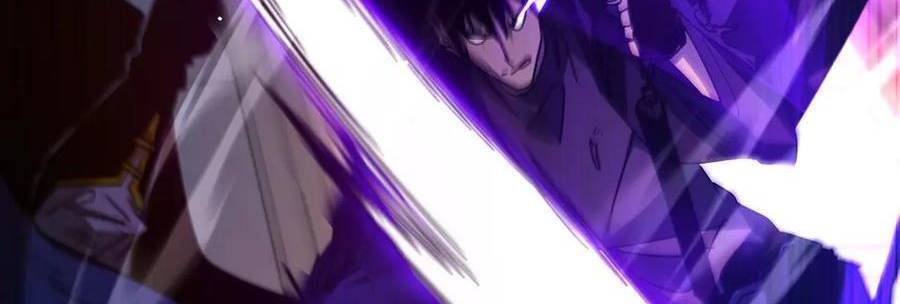 Vô Địch Bị Động Tạo Ra Tấn Sát Thương - Chapter 36 - Page 249