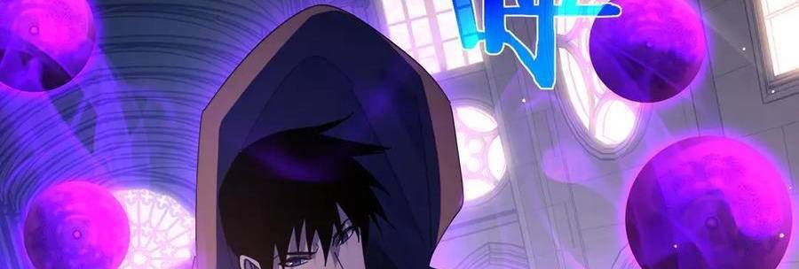 Vô Địch Bị Động Tạo Ra Tấn Sát Thương - Chapter 36 - Page 262