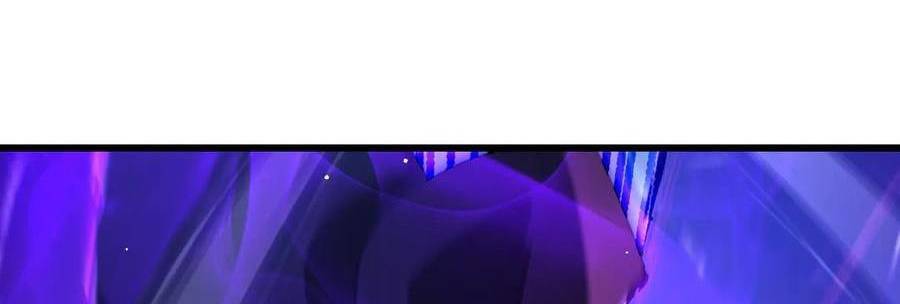 Vô Địch Bị Động Tạo Ra Tấn Sát Thương - Chapter 36 - Page 268