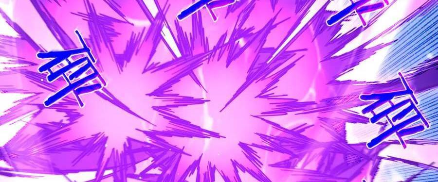 Vô Địch Bị Động Tạo Ra Tấn Sát Thương - Chapter 36 - Page 272