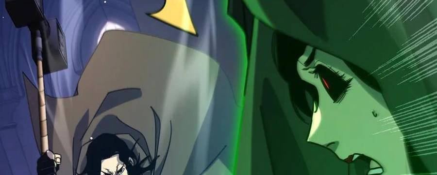 Vô Địch Bị Động Tạo Ra Tấn Sát Thương - Chapter 36 - Page 302